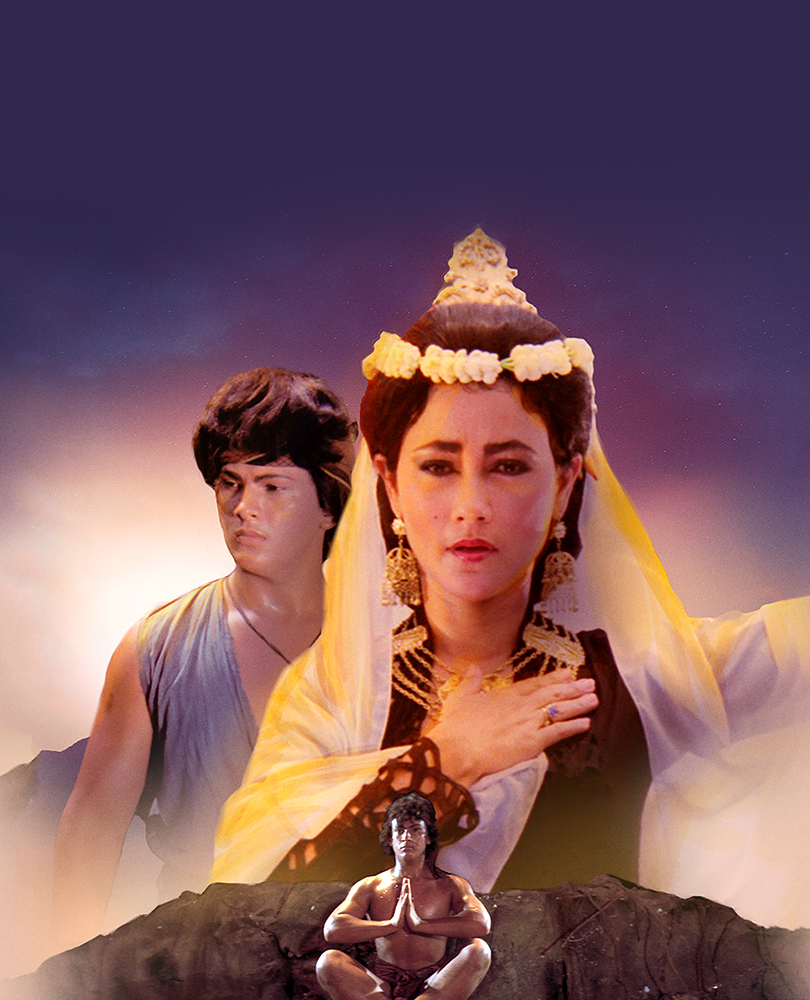 Sangkuriang, Indonesia's Queen of Horror Suzzanna stars in this 1982 horror-action classic based on the infamous Javanese legend, directed by Sisworo Gautama Putra (SATAN'S SLAVE, SUNDELBOLONG)., TV-MA, Horror, 1982, 1 hour 40 minutes