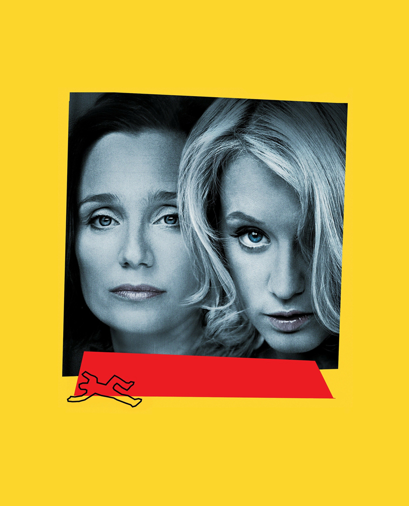 Love Crime, Boss from hell Kristin Scott Thomas plays a ruthless - and ultimately murderous - game of seduction and blackmail with a young employee., TV-MA, Drama, 2011, 1 hour 47 minutes