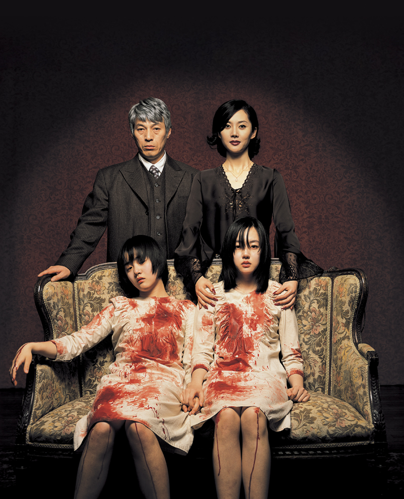 A Tale of Two Sisters, The bond between Su-mi and Su-yeon is so strong, even a stay at a mental hospital couldn't break it. When they return to live at their country home, the girls' father has remarried and strange events soon lead to dark revelations., TV-MA, Horror, 2002, 1 hour 55 minutes