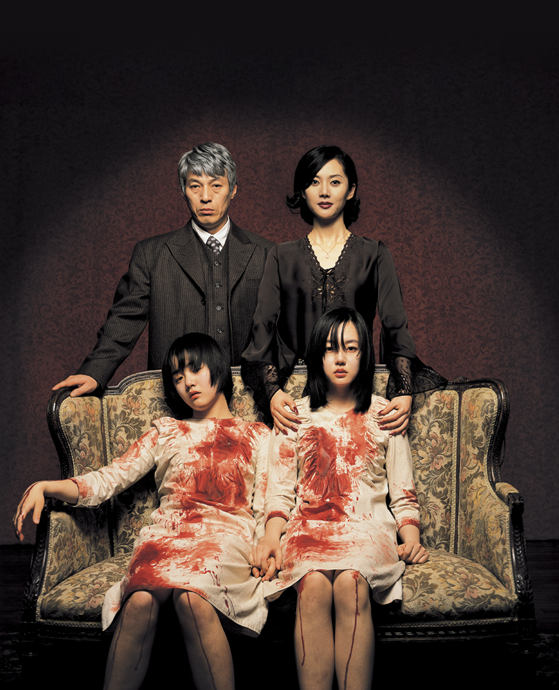 A Tale of Two Sisters, The bond between Su-mi and Su-yeon is so strong, even a stay at a mental hospital couldn't break it. When they return to live at their country home, the girls' father has remarried and strange events soon lead to dark revelations., TV-MA, Horror, 2002, 1 hour 55 minutes