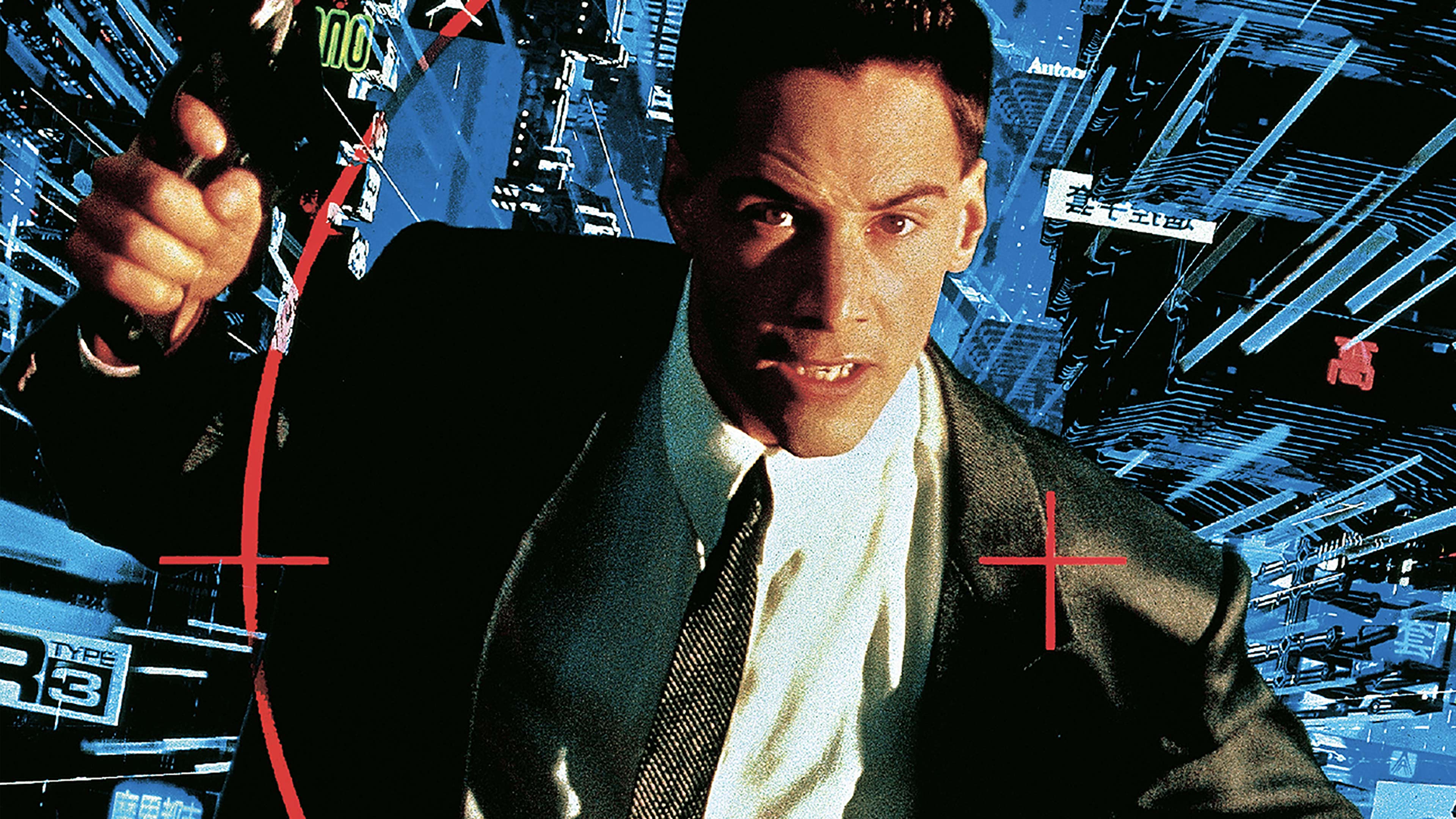 Johnny Mnemonic