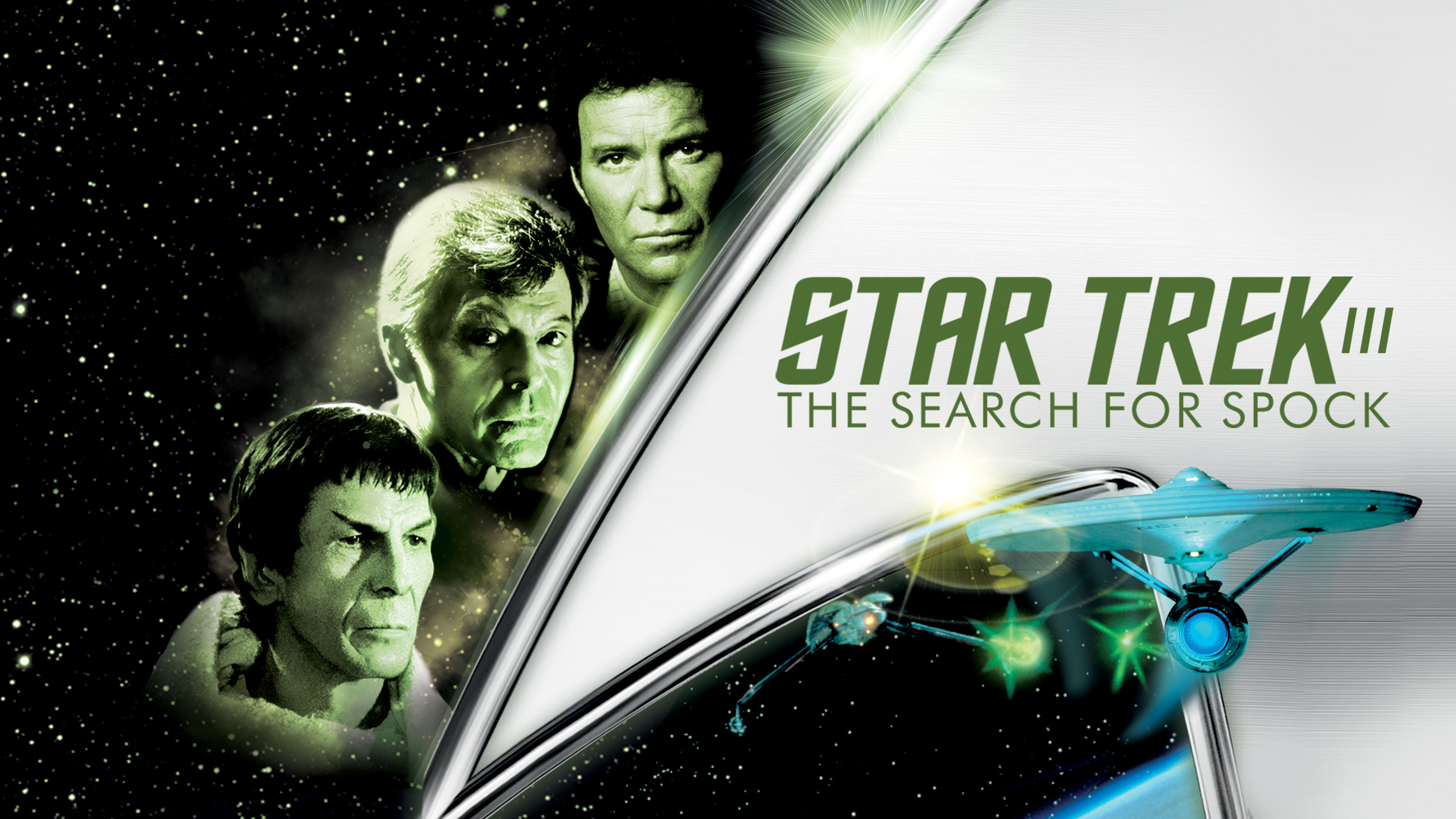 Star Trek III: The Search for Spock