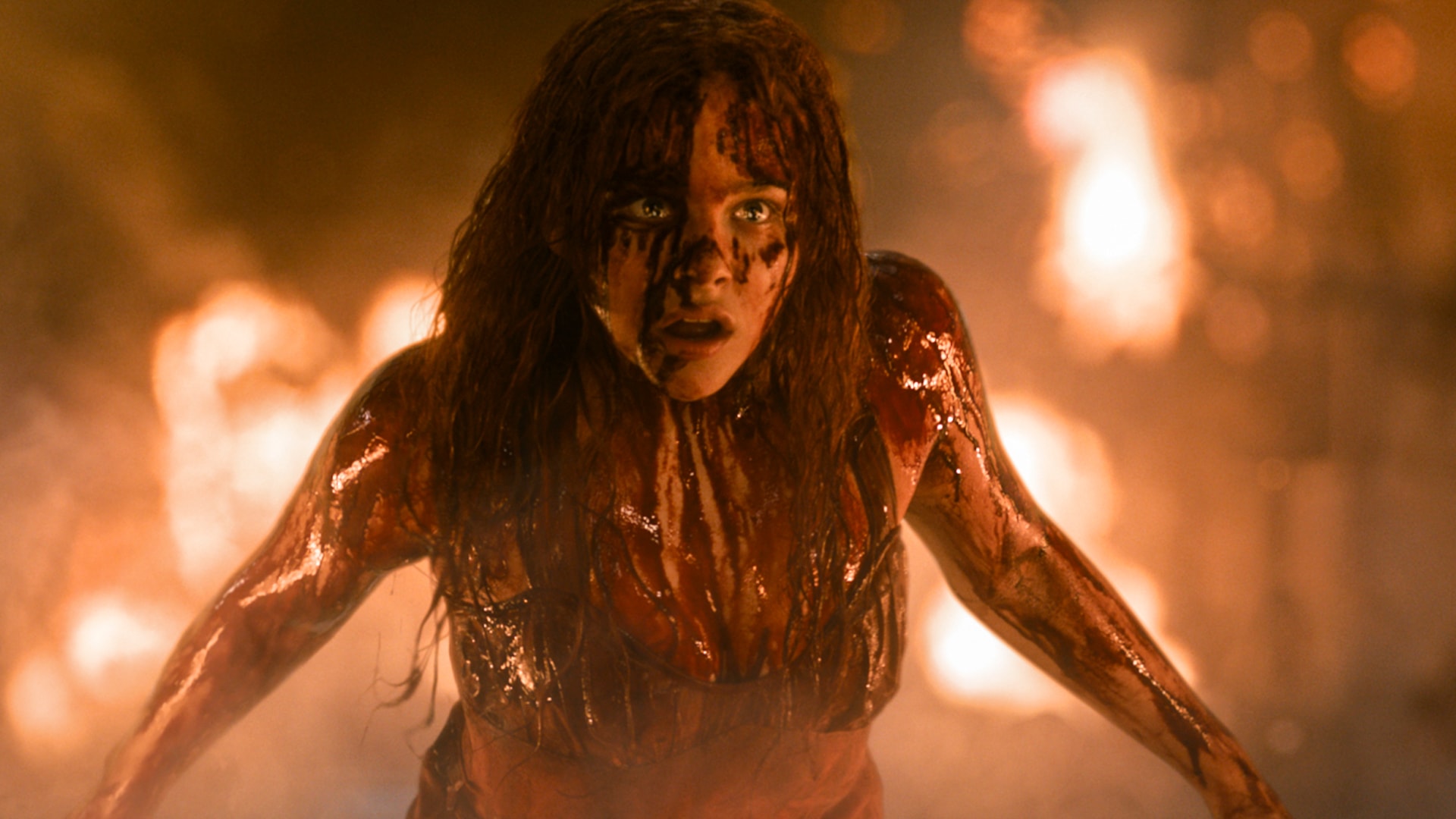 Carrie (2013)