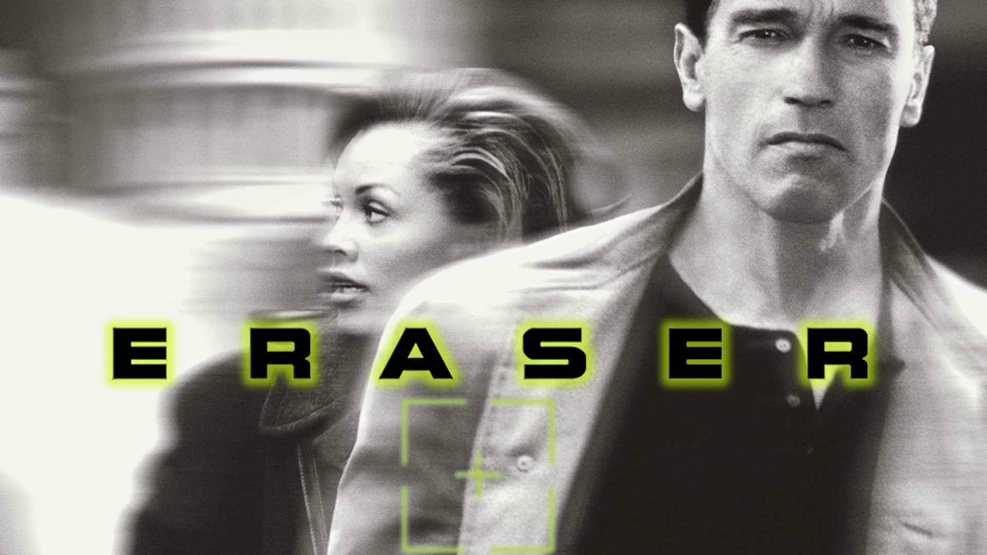 Eraser